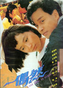 日本韩国电影 - 热门推荐 燃烧
